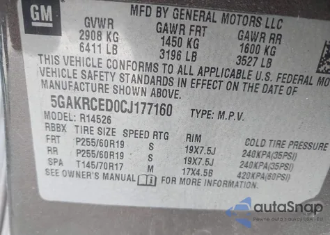 2012 Buick Enclave Leather из США, поврежденный, VIN 5GAKRCED0CJ177160